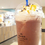 MAISON CACAO ルミネ新宿店 - 