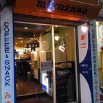 みやざわ - 外観（2：46am）