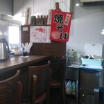 Takoyaki Yuuyuu - 店内