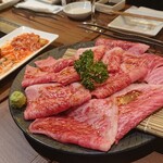 俺の焼肉 - 