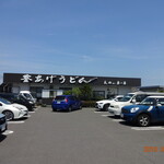 釜あげうどん 長田 in 香の香 - 駐車場