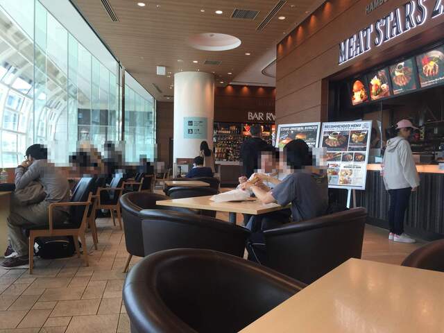 甚六 東京国際空港ターミナル店 ジンロク 羽田空港第3ターミナル 京急 お好み焼き たこ焼き その他 食べログ 甚六 東京国際空港ターミナル店 ジンロク 羽田空港第3ターミナル 京急 お好み焼き たこ焼き その他 食べログ