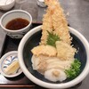 本格手打うどん おか泉