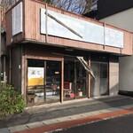 信濃屋菓子店 - 信濃屋菓子店