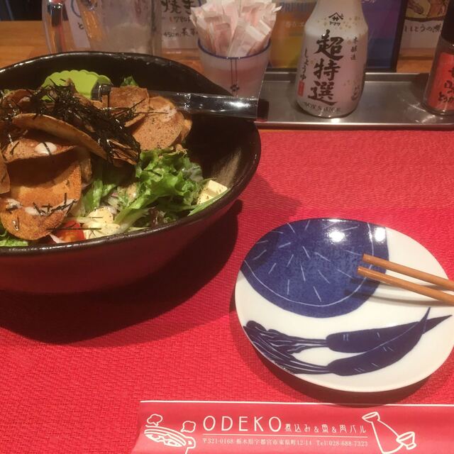 リニューアル 酒バル おでこ 煮込みと魚 時々お肉 江曽島 居酒屋 食べログ