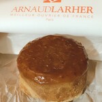 アルノー・ラエール - 