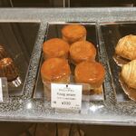 アルノー・ラエール - 