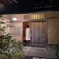イチリン ハナレ - 