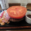 数寄屋バーグ