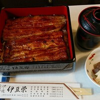 鰻割烹 伊豆栄 梅川亭 - 