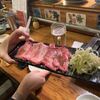 焼肉リゾートハワイ