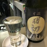 居酒屋 舞子 - 191210火　富山　居酒屋舞子　曙