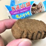 Jugon - 191122金　沖縄　じゅごん　ちんすこう実食！