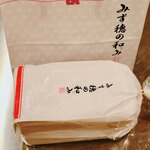 ベルナール - 料理写真:みず穂の和み（一本）。