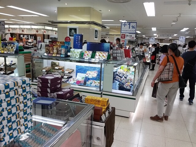 Morozoff Seibu Akita Ten photo 5