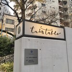 TurnTable - 