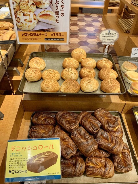 ヨコハマ ブンブン Yokohama Bun Bun 三ツ境 パン サンドイッチ その他 食べログ