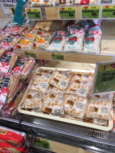 リオン・ドール 門田店 - 西若松（コンビニ・スーパー）の写真