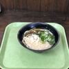 三角茶屋豊吉うどん JR宮崎店