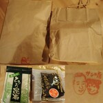 Sanno Mise San Kafe - 買ったとろろ昆布、いただいた味付け海苔。いずれも店主とサン君のスタンプが押されてるミャ