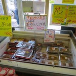 海鮮お食事処 銀蔵 - 