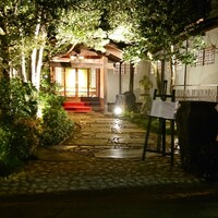 HATSUNEYA GARDEN - 
