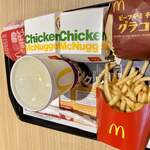 マクドナルド - 