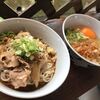 松家製麺
