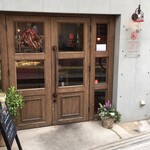 アディクト オ シュクル - 