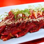 Yakiniku Arata - 