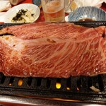 Yakiniku Arata - 