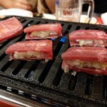 Yakiniku Arata - 