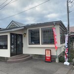 麺や食堂 味斗 - 外観