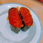 Kaitenzushi Kokyou - 