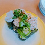 Kaitenzushi Kokyou - 