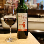 波へい - バット ボーイ シラー