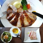 ゲシュマック - 