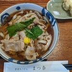 手打ちうどん まつ奈 - 