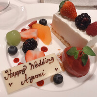 リストランテASO - 