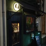 酒場シュービル - 19/12
