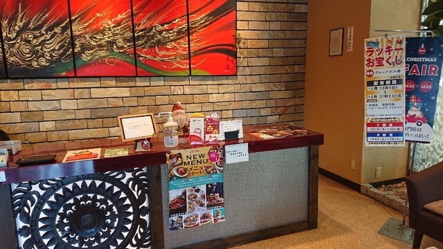 ベビー フェイス プラネッツ 長崎屋帯広店 Baby Face Planet S 帯広 オムライス ネット予約可 食べログ ベビー フェイス プラネッツ 長崎屋帯広店 Baby Face Planet S 帯広 オムライス ネット予約可 食べログ