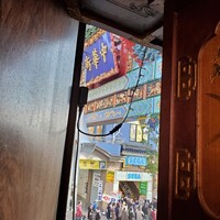 横浜中華街 北京飯店 - 