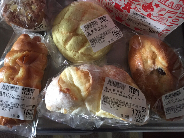 モンペリエ ヨークベニマル古川南店 - 塚目（パン）の写真