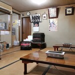 慶城園 - 