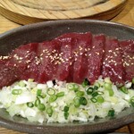 Yakiniku Sakaba Tanga Horumon - 