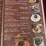 ベンガルタイガー - メニュー２