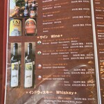 ベンガルタイガー - メニュー５