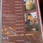 ベンガルタイガー - メニュー６