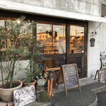 イロハパン プラス オヤツ - 