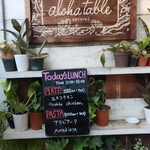 Aloha Table naturals - 